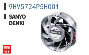 9HV5724P5H001