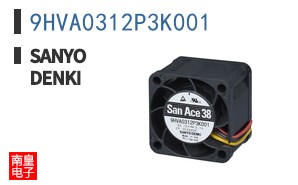 9HVA0312P3K001