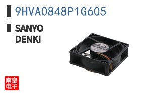 9HVA0848P1G605