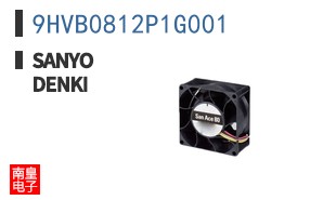 9HVB0812P1G001