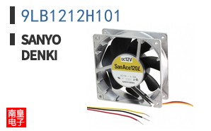 9LB1212H101