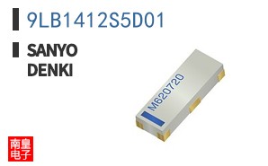 9LB1412S5D01
