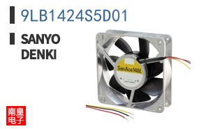 9LB1424S5D01