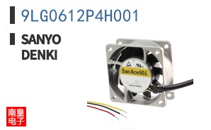 9LG0612P4H001