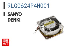 9LG0624P4H001