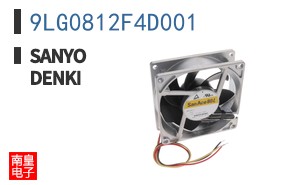 9LG0812F4D001