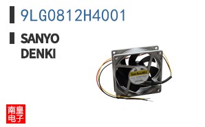 9LG0812H4001