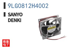 9LG0812H4002