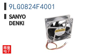 9LG0824F4001