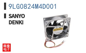 9LG0824M4D001