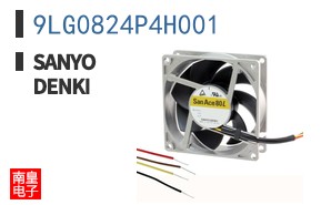 9LG0824P4H001