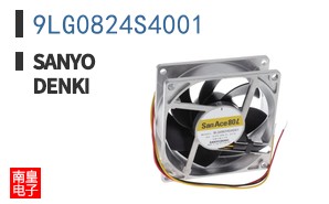 9LG0824S4001