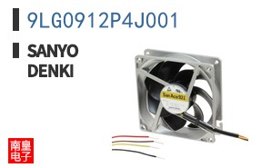 9LG0912P4J001