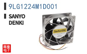 9LG1224M1D001