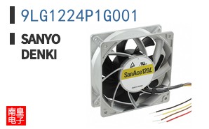 9LG1224P1G001