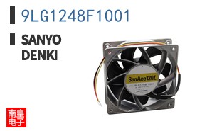 9LG1248F1001