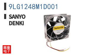 9LG1248M1D001
