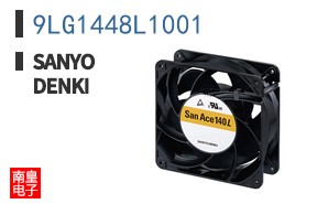 9LG1448L1001