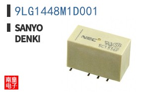 9LG1448M1D001