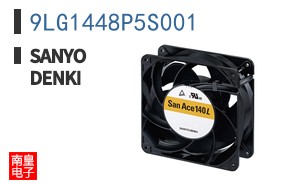 9LG1448P5S001