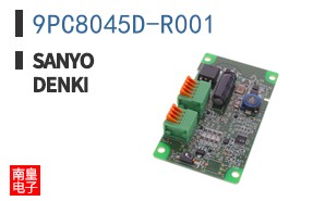 9PC8045D-R001