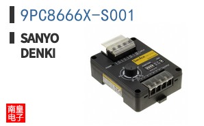 9PC8666X-S001