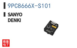 9PC8666X-S101