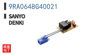 9RA0648G40021