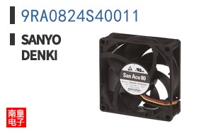 9RA0824S40011