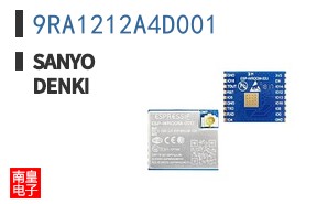 9RA1212A4D001