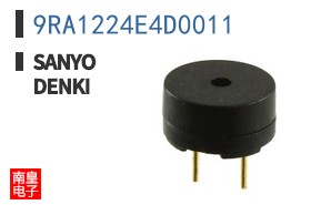 9RA1224E4D0011