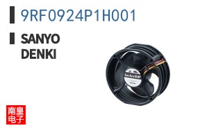 9RF0924P1H001