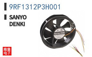 9RF1312P3H001