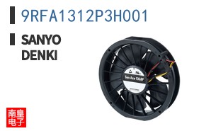9RFA1312P3H001