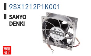 9SX1212P1K001