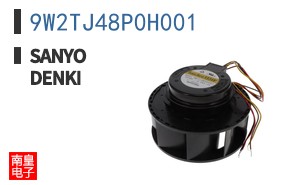 9W2TJ48P0H001