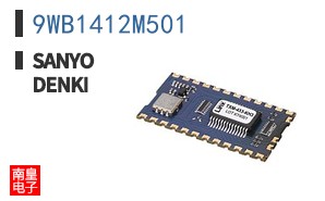9WB1412M501