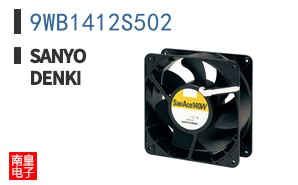 9WB1412S502