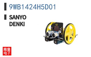 9WB1424H5D01