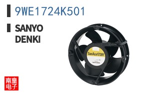 9WE1724K501