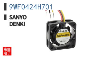 9WF0424H701