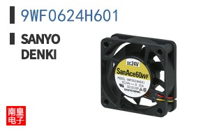 9WF0624H601