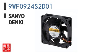9WF0924S2D01