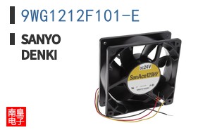 9WG1212F101-E