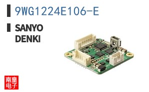9WG1224E106-E