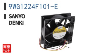9WG1224F101-E