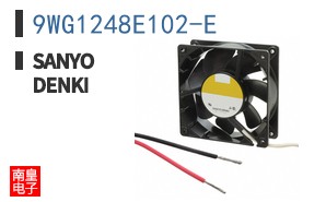 9WG1248E102-E