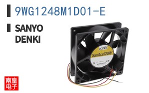 9WG1248M1D01-E