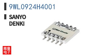 9WL0924H4001