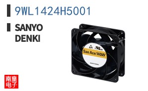 9WL1424H5001